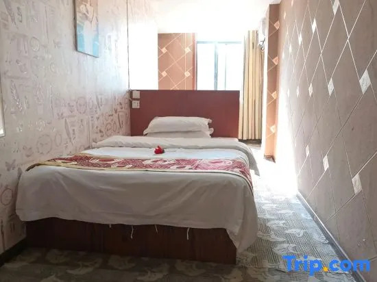 Weilong Business Chain Hotel