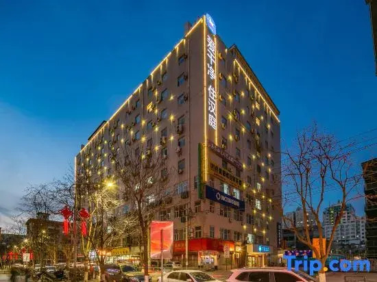 Hanting Hotel Xi'an Wulukou Airport Bus Station