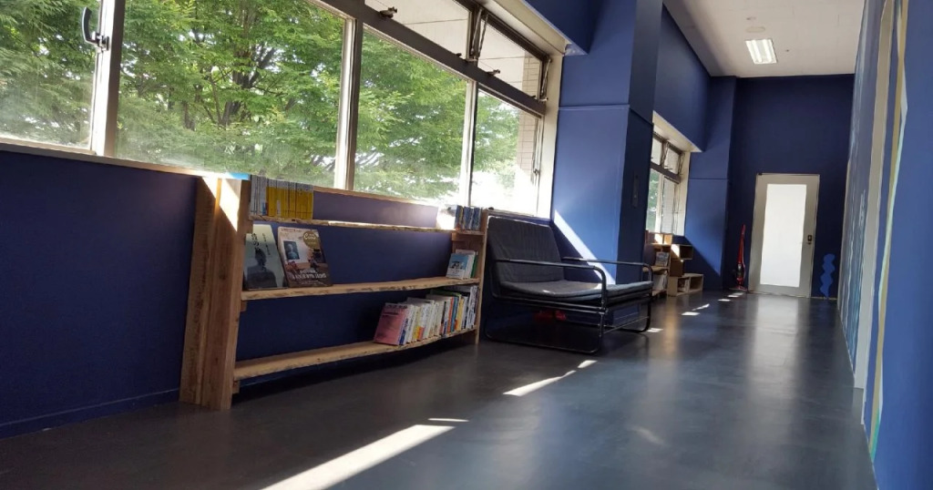 Iruka Hostel