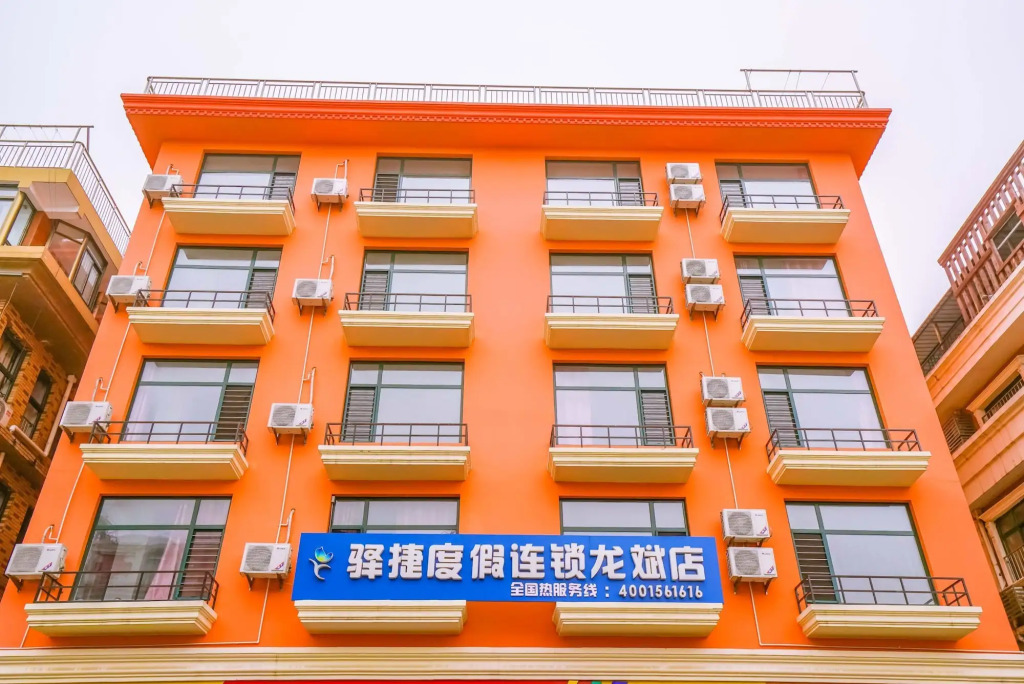 Yijie Holiday Hotel Beidaihe Longbin