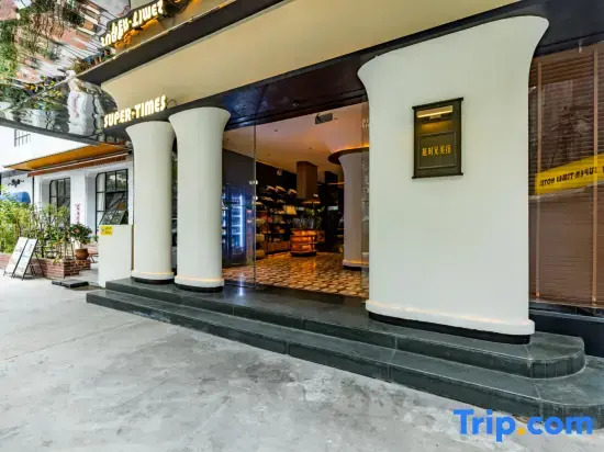 Super times Meisu Hotel