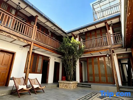 Chunzhi Xiao Holiday Villa Courtyard Vacation Apartment