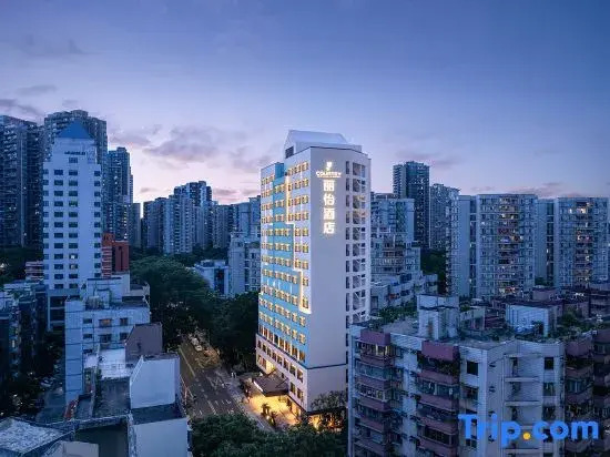 Country Inn & Suites by Radisson Hotel (Shenzhen Bay Port Sihai Subway Station)