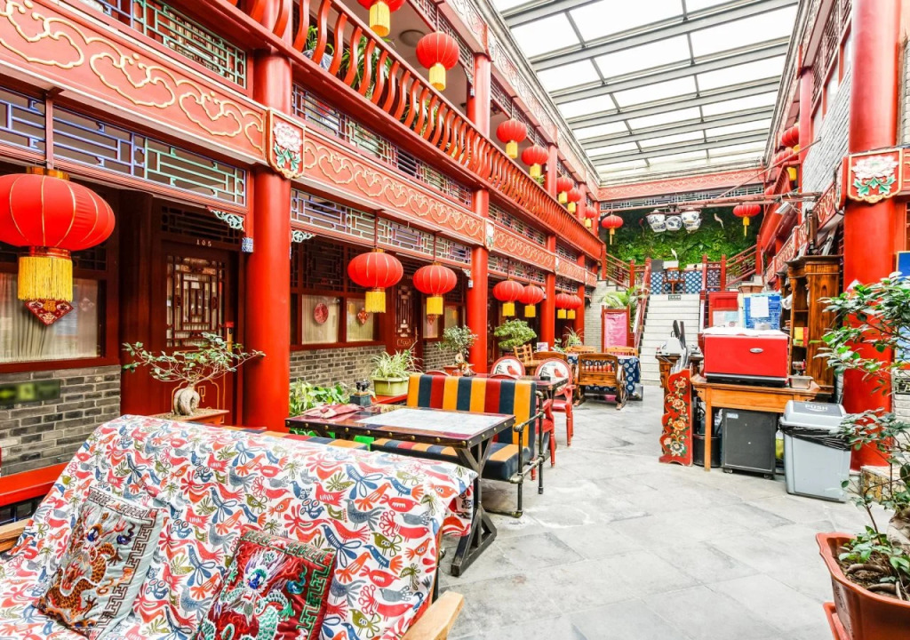 Imperial Courtyard