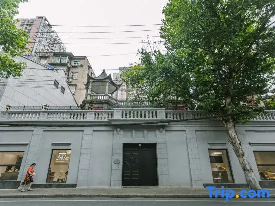 General Wu Mansion