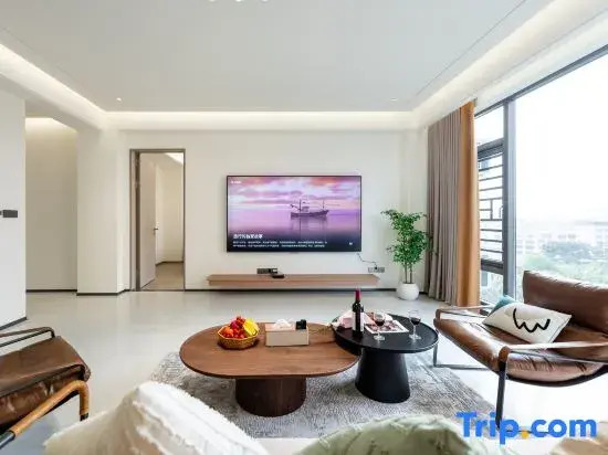 Qionghai Yijian Homestay