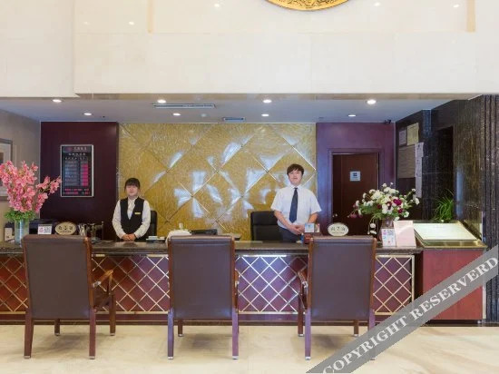 Hanyuan Huating | Yunlong Realm · Hanlin Mansion International Hotel