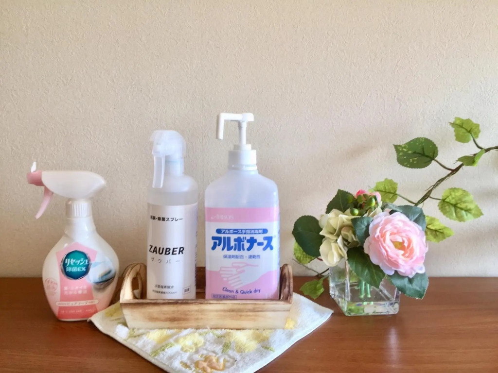 Yufu - House - Vacation STAY 89895
