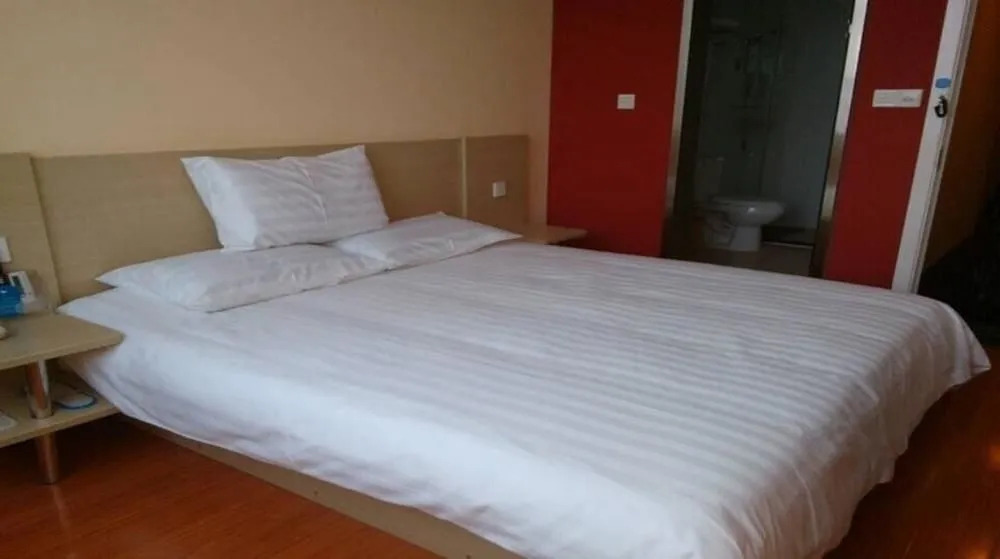 Hanting Hotel Ji'an Jinggangshan Avenue