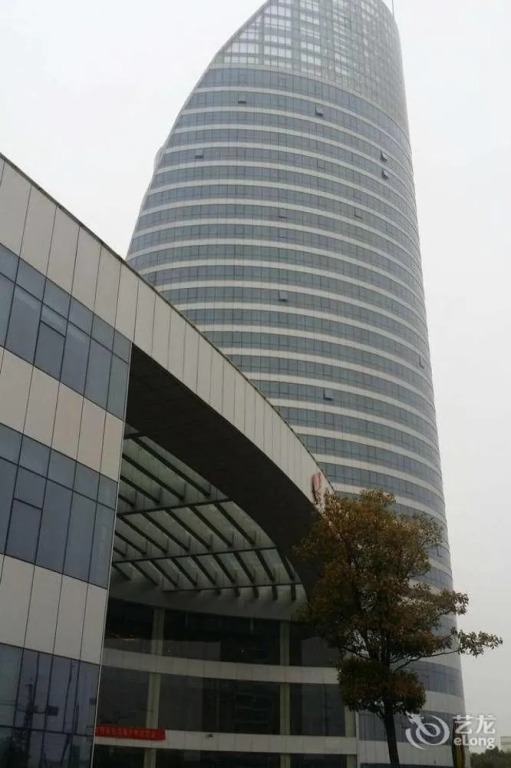 Yongzhixing Inn