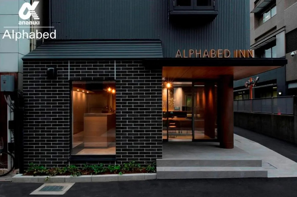 ALPHABED INN Takamatsuekimae 301 / Vacation STAY 36560