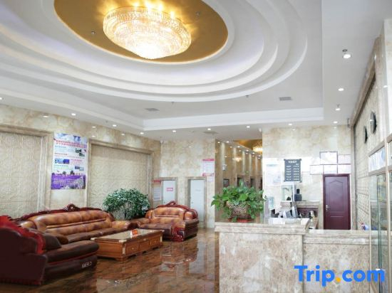 Haiya Hotel