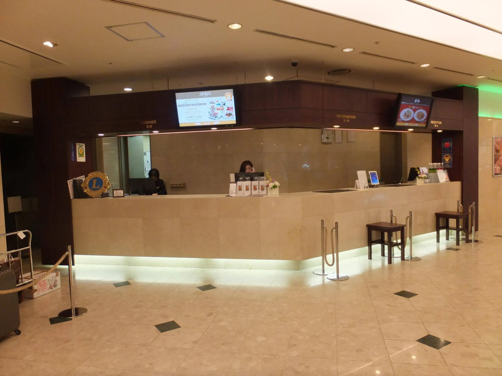 ART HOTEL Nippori Lungwood
