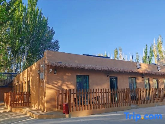Wushe・PlaDunhuang Wushe Homestay(Dunhuang Mingsha Mountain and Crescent Moon Spring)