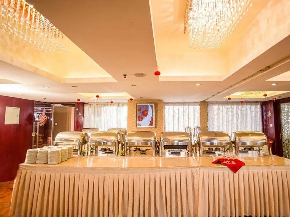 Chengdu Kinfu Center Hotel