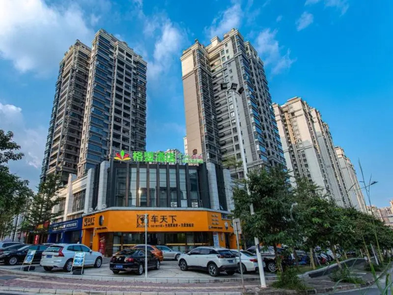 GreenTree Alliance Nanning Five Elephants Hotel