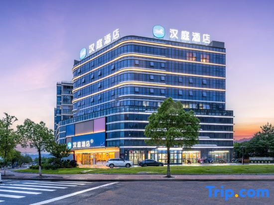 HanTing Hotel