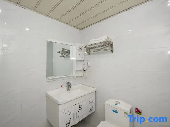 Haodu Business Hotel