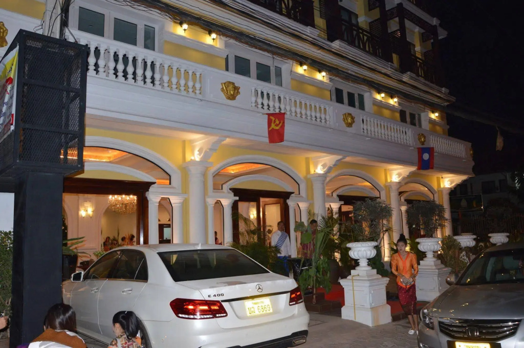 Phasouk Vien Chantra Hotel