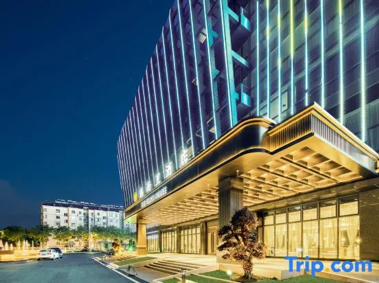 Jiang Shan Yixili Hotel
