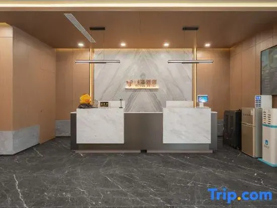 Yingze Hotel (Hohhot Hailiang Square Xinhua Square Subway Station Branch)