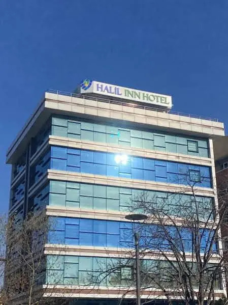 Hall Inn Hotel