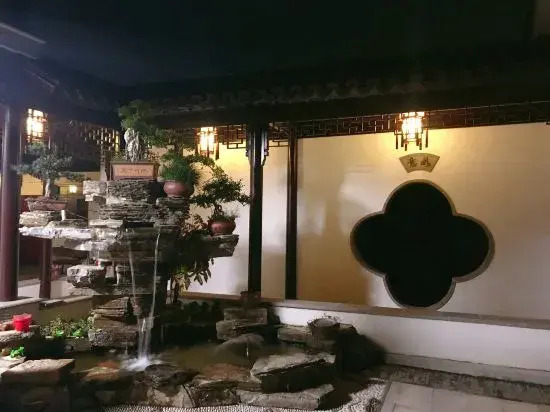 Beiwang Yayuan Guesthouse