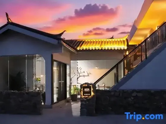 SENZHILIN Homestay LIJIANG