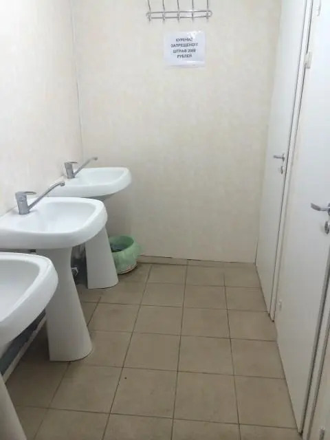 Евродом Щукинская