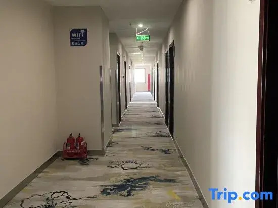 Home Inn Pebble Cloud Hotel (Tianjin XUEYUANBEILU Station University of Technology)