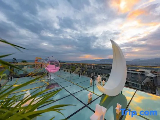 Tengchong Qianxun Wenquan Courtyard Homestay