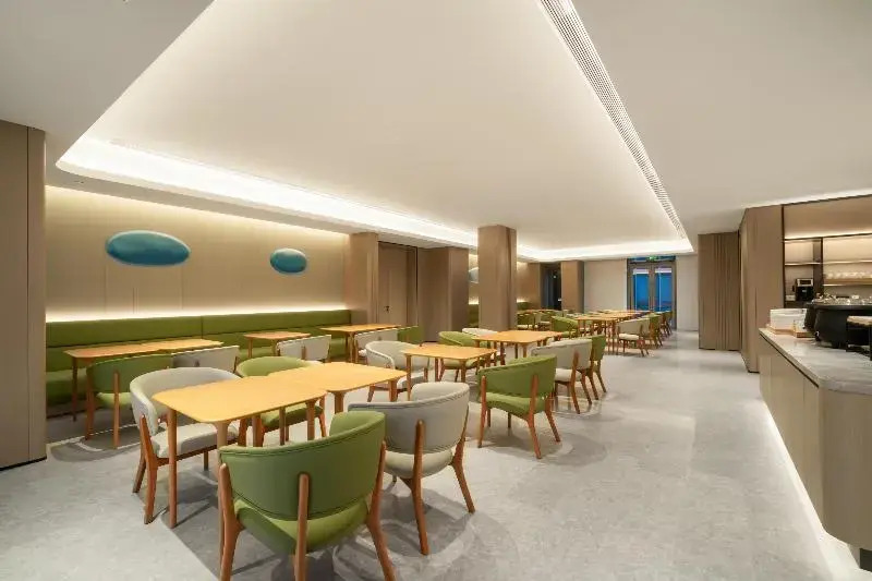 JI Hotel Guangzhou Tianhe Smart City Wetland Park