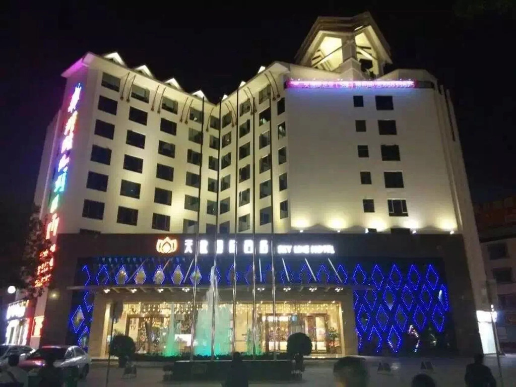 Sky Line Hotel