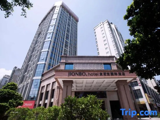 Unibo International Hotel (Ganzhou Station)