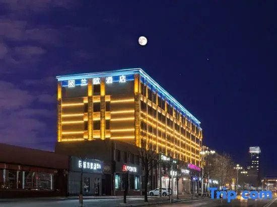 Lanou Hotel (Huaxian Wenming Avenue Branch)