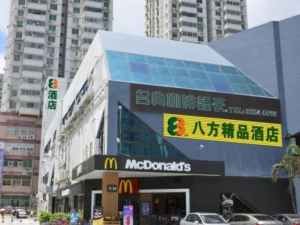 8 Inns Shenzhen Lianhua Moutain