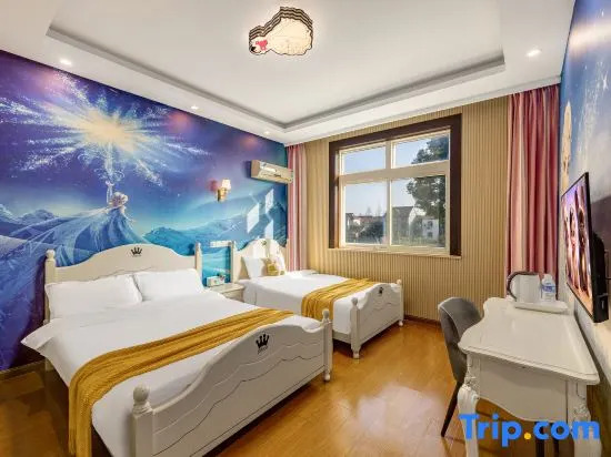 Shanghai Dream Hotel