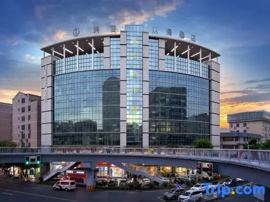 MAISON Hotel (Yizhang Bus Terminal, Yizhang)