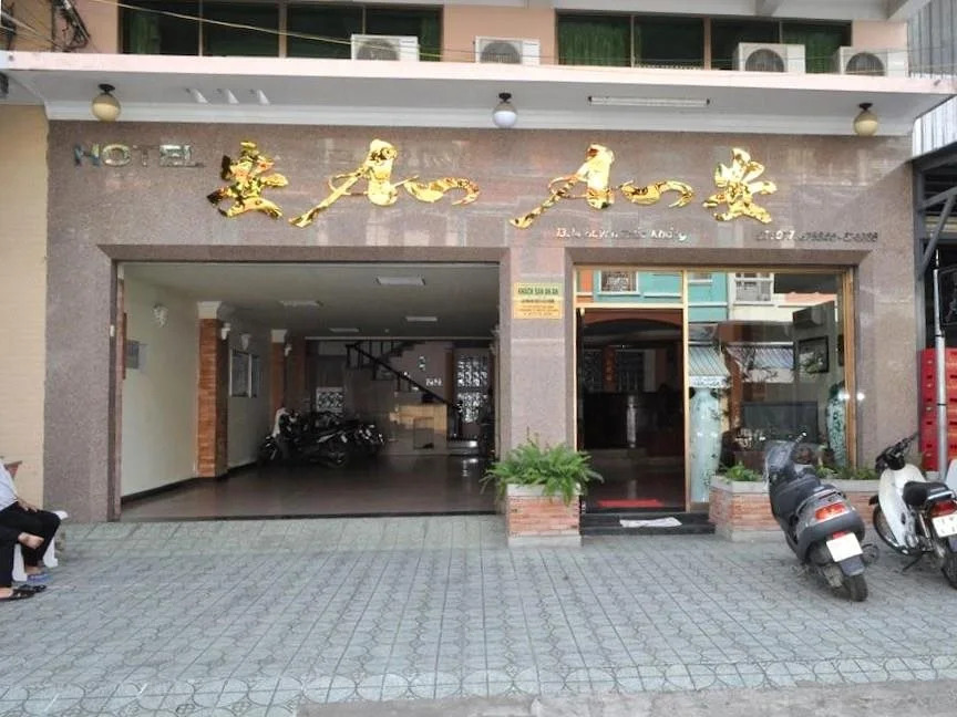 An An Hotel