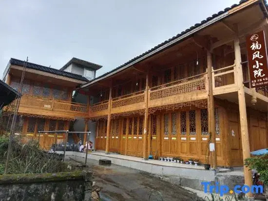 Nan Feng Courtyard