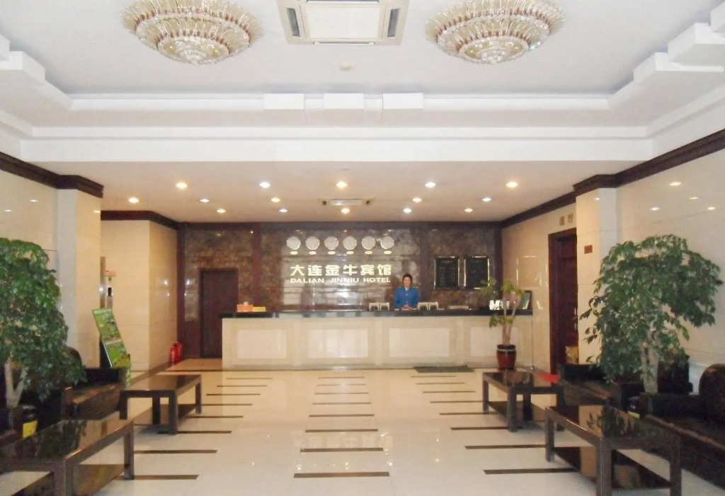 JI Hotel(Dalian Huanan Store)