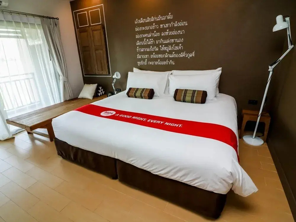 NIDA Rooms Silver 234 Mak Khaeng