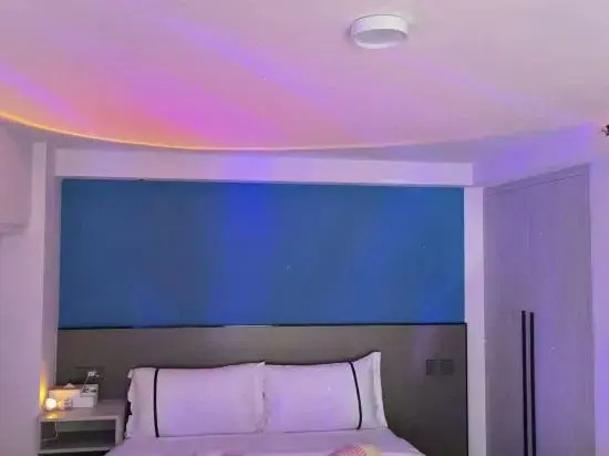 Yuandawu Apartment (Shaoguan Poly Plaza)