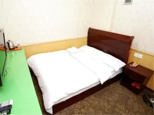 Tianjin No.1 Business Inn