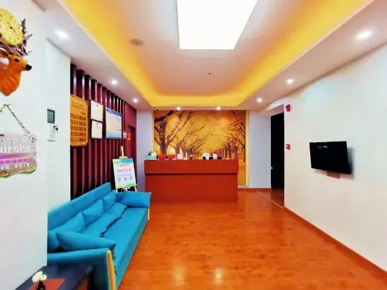 PUSU FengLin Hotel