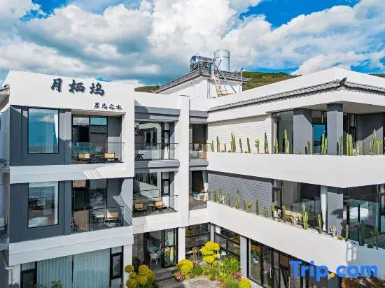 Yueqiwu Ocean View Homestay (Shuanglang Erhai, Dali)