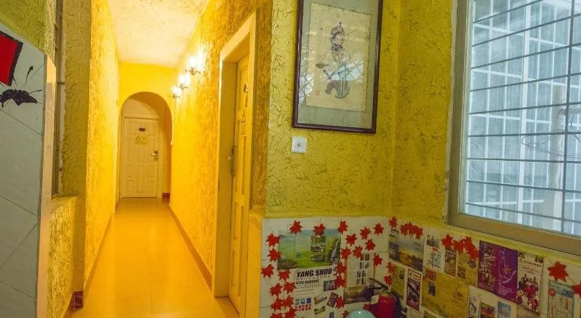 Yangshuo 131 Youth Hostel