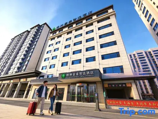 GreenTree Zhixuan Hotel (Xinzhou Dingxiang Mumahe Dajie)