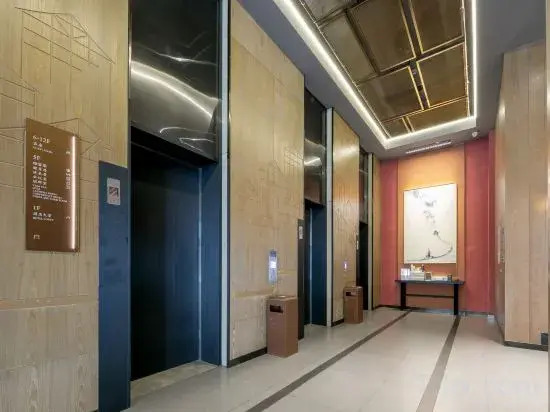Maison New Century Hotel  WuHou Chengdu
