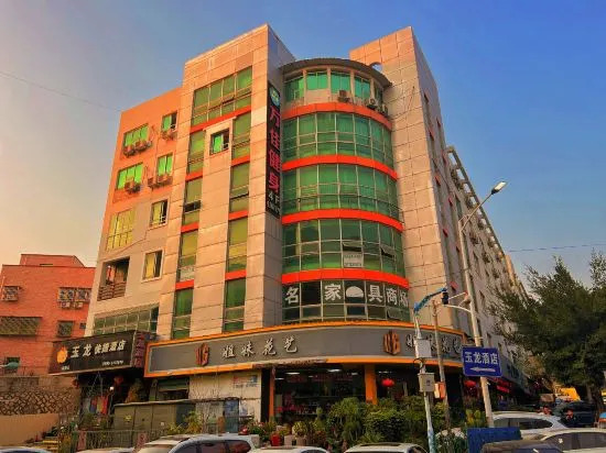 Longhai Yulong Hotel